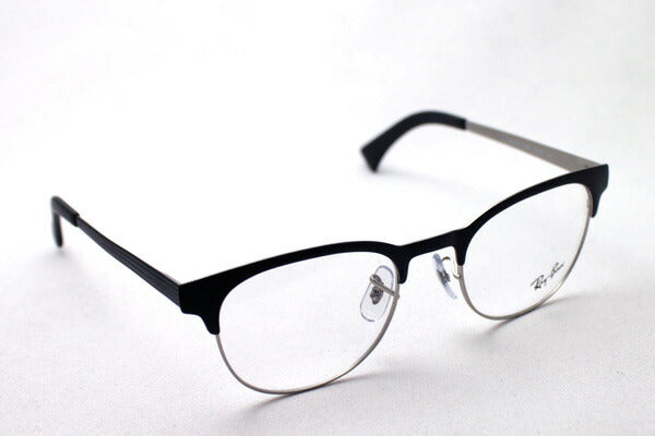 Ray-Ban Glasses Ray-Ban RX6317 2832 Club Master