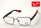 Ray-Ban Glasses Ray-Ban RX6319 2837