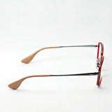 Ray-Ban Glasses Ray-Ban RX6336 2856