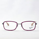 Ray-Ban Glasses Ray-Ban RX6336 2857