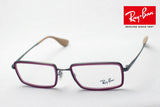 レイバン メガネ Ray-Ban RX6337 2857