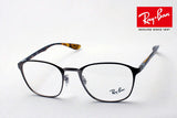 Ray-Ban Glasses Ray-Ban RX6357 2877