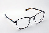 Ray-Ban Glasses Ray-Ban RX6357 2877