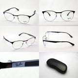 レイバン メガネ Ray-Ban RX6365 2531