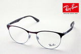 レイバン メガネ Ray-Ban RX6365 2531
