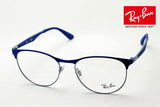 レイバン メガネ Ray-Ban RX6365 2889