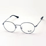 レイバン メガネ Ray-Ban RX6369D 2502 50