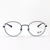 Gafas ray-ban ray-ban rx6369d 2509 50