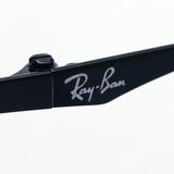 Gafas ray-ban ray-ban rx6369d 2509 50