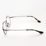 Ray-Ban Glasses RAY-BAN RX6369D 2886 50