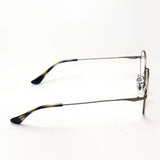 Ray-Ban Glasses RAY-BAN RX6369D 2886 50