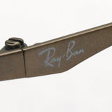 Ray-Ban Glasses RAY-BAN RX6369D 2886 50