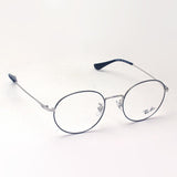 Gafas ray-ban ray-ban rx6369d 2983 50