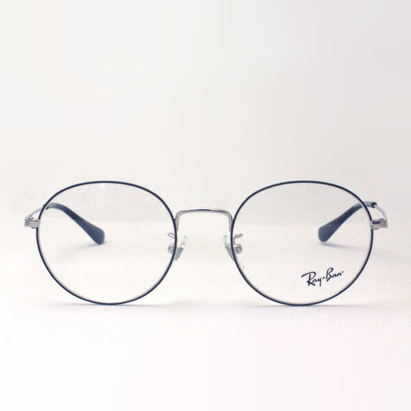 レイバン メガネ Ray-Ban RX6369D 2983 50