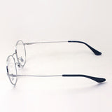 Gafas ray-ban ray-ban rx6369d 2983 50