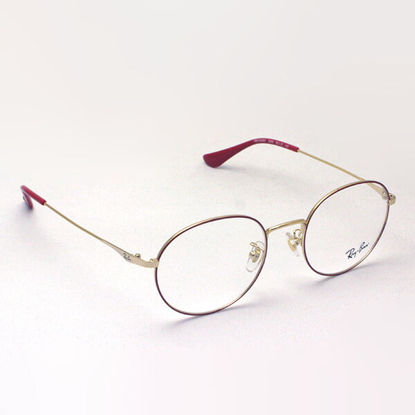 射线玻璃杯Ray-Ban RX6369D 3066 50
