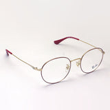 Gafas ray-ban ray-ban rx6369d 3066 50