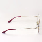 Gafas ray-ban ray-ban rx6369d 3066 50