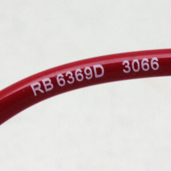 射线玻璃杯Ray-Ban RX6369D 3066 50