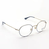 レイバン メガネ Ray-Ban RX6369D 3067 50