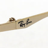 レイバン メガネ Ray-Ban RX6369D 3067 50