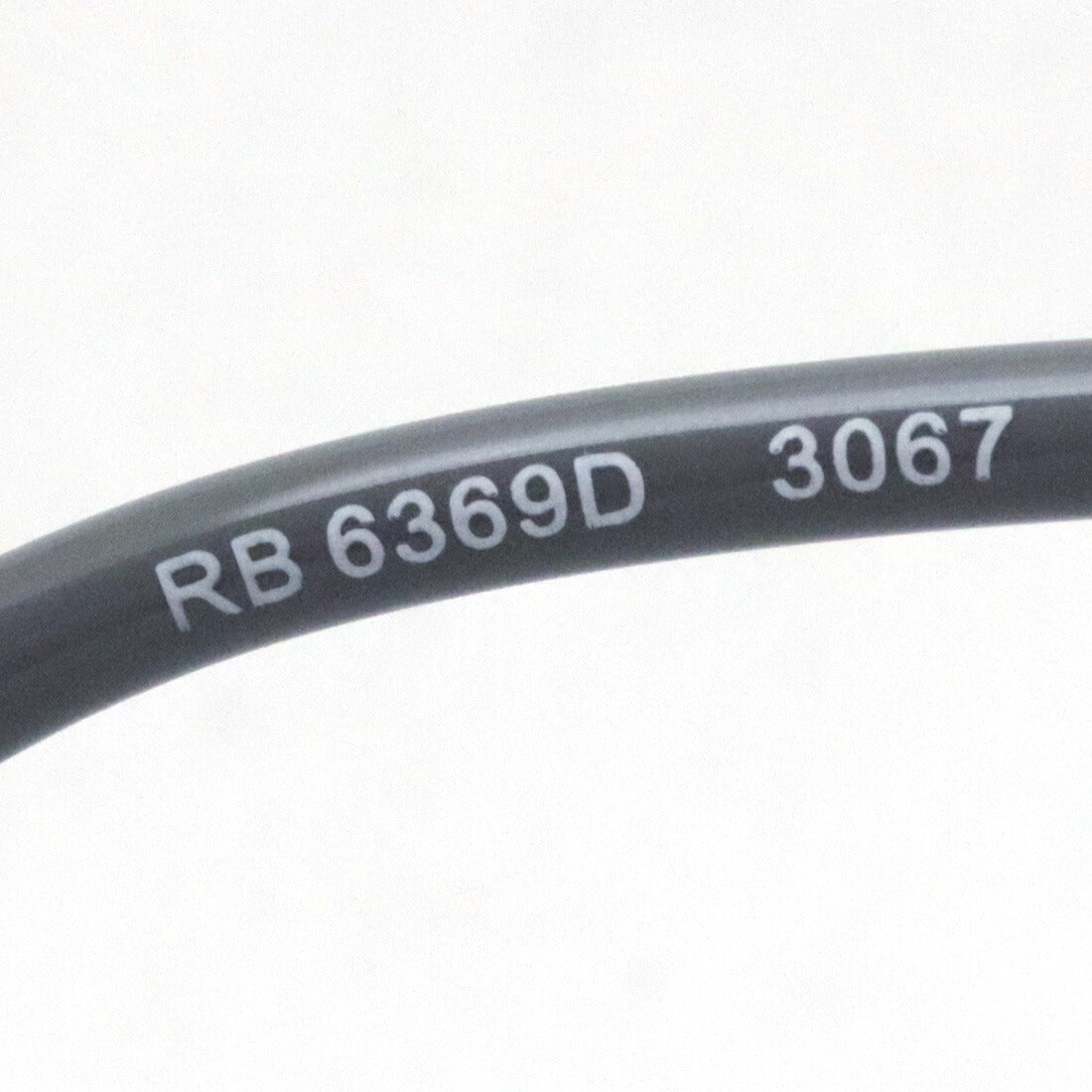 レイバン メガネ Ray-Ban RX6369D 3067 50