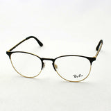Ray-Ban Glasses Ray-Ban RX6375 2890
