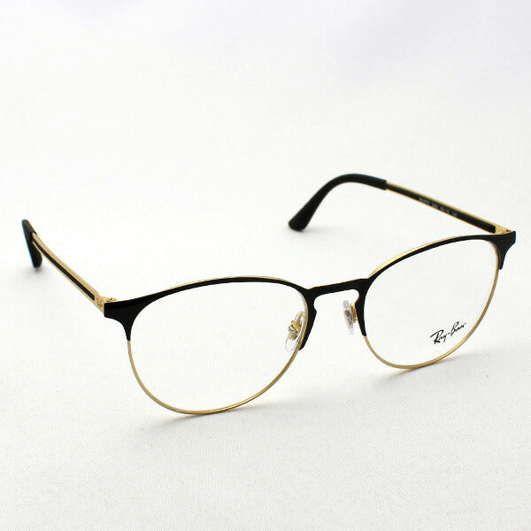 射线玻璃杯Ray-Ban RX6375 2890