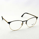 Ray-Ban Glasses Ray-Ban RX6375 2890