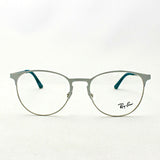 レイバン メガネ Ray-Ban RX6375 2948
