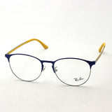 Ray-Ban Glasses RAY-BAN RX6375F 2950