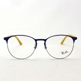 Ray-Ban Glasses RAY-BAN RX6375F 2950