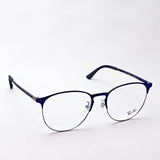 GAJAS RAY-BAN Ray-Ban RX6375F 2981