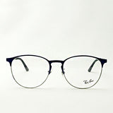 GAJAS RAY-BAN Ray-Ban RX6375F 2981