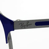 GAJAS RAY-BAN Ray-Ban RX6375F 2981