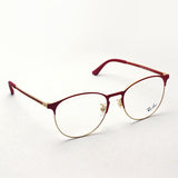 Gafas ray-ban ray-ban rx6375f 3052