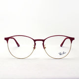 Gafas ray-ban ray-ban rx6375f 3052