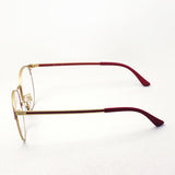 Gafas ray-ban ray-ban rx6375f 3052