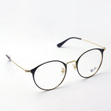 射线玻璃杯Ray-Ban RX6378F 2905