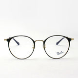 射线玻璃杯Ray-Ban RX6378F 2905