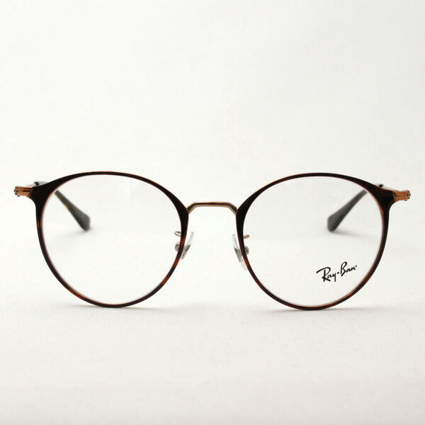 レイバン メガネ Ray-Ban RX6378F 2971