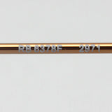 GAJAS RAY-BAN Ray-Ban RX6378F 2971