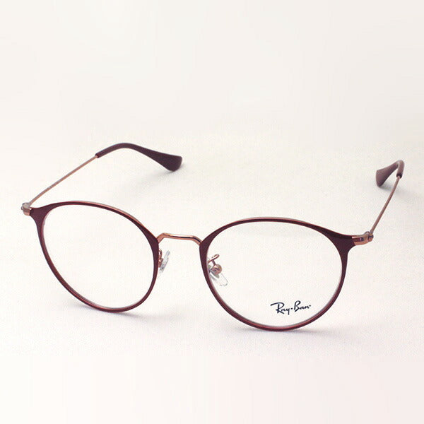 レイバン メガネ Ray-Ban RX6378F 3070