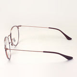 Gafas ray-ban ray-ban rx6378f 3070