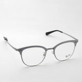 Gafas ray-ban ray-ban rx6383d 2842