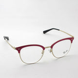 Gafas de ray-ban ray-ban rx6383d 2931