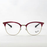 Gafas de ray-ban ray-ban rx6383d 2931