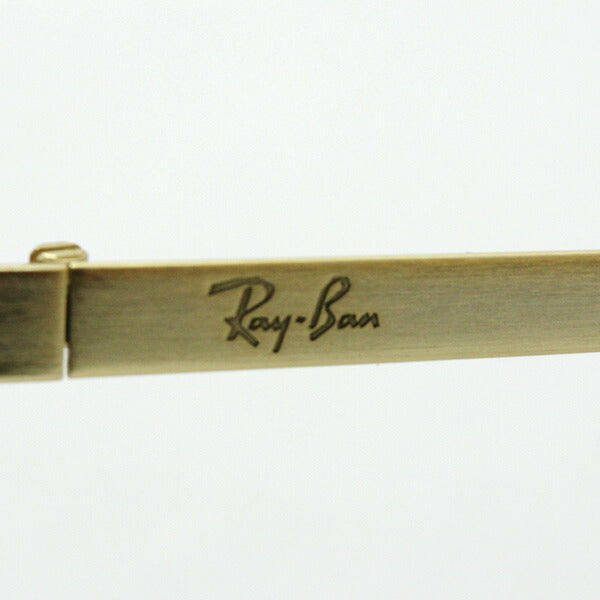レイバン メガネ Ray-Ban RX6383D 2931