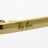 レイバン メガネ Ray-Ban RX6389 2500 ジェネラル