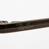 レイバン メガネ Ray-Ban RX6389 2531 ジェネラル